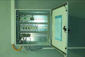 rugged (shake) control unit