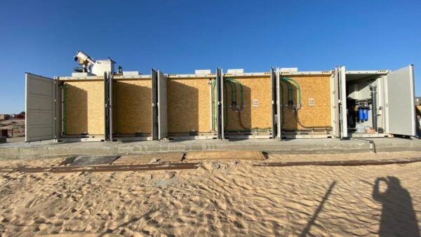 ClearFox® Fixed Bed Biological Reactor in Libya