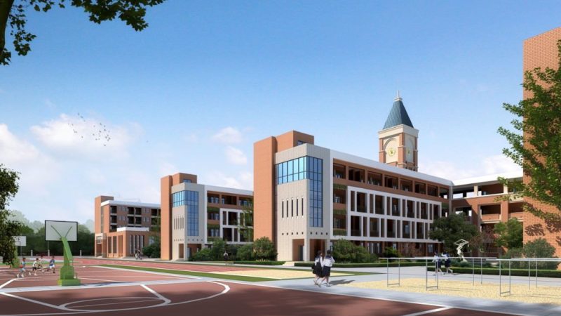 Abwasserbehandlungssystem